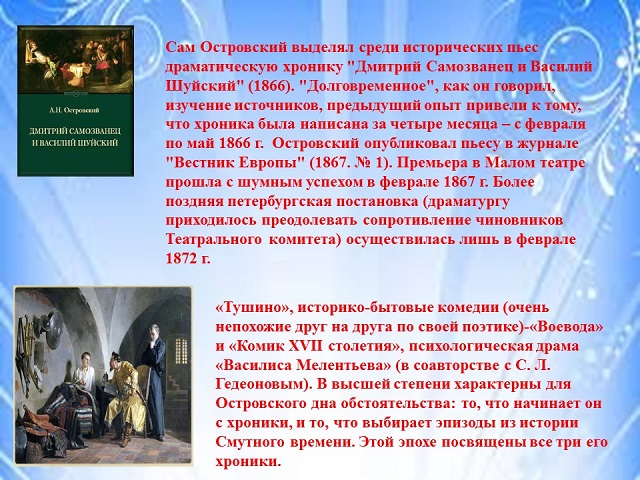foto 11 07 2023 14 52 13