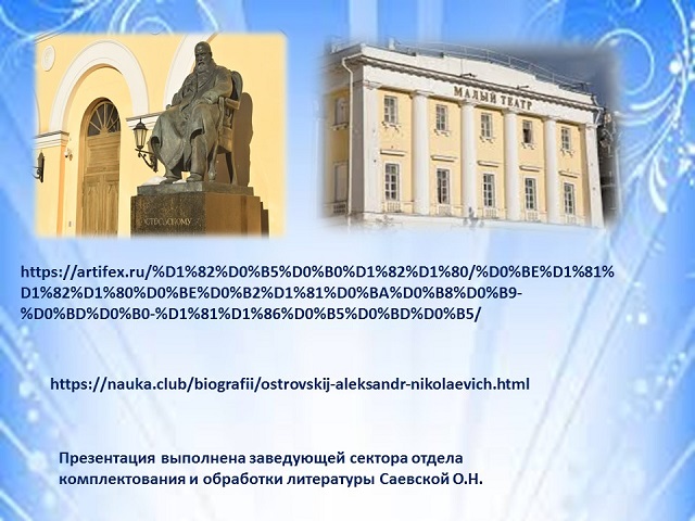 foto 11 07 2023 14 52 14