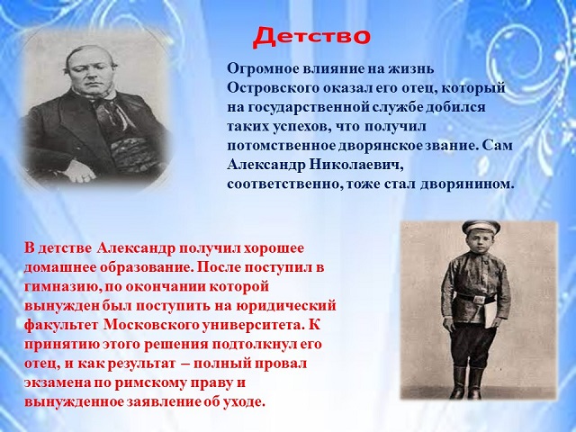 foto 11 07 2023 14 52 2