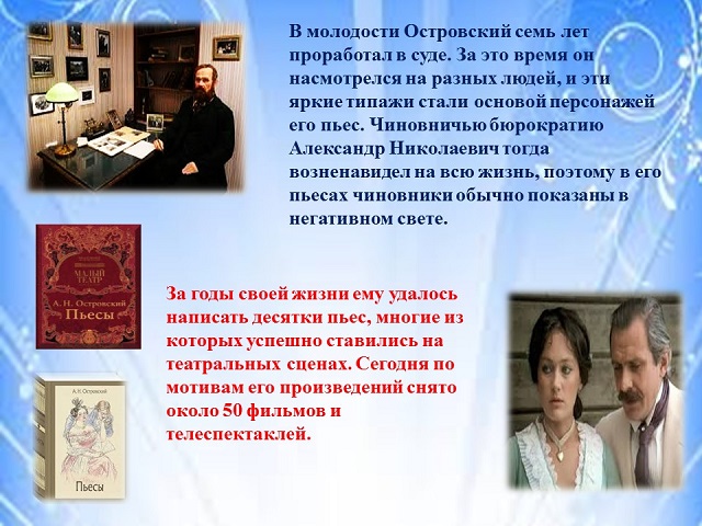 foto 11 07 2023 14 52 3