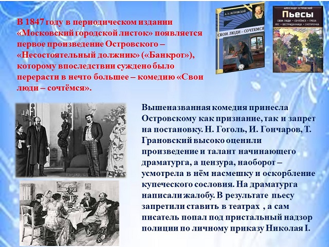 foto 11 07 2023 14 52 4