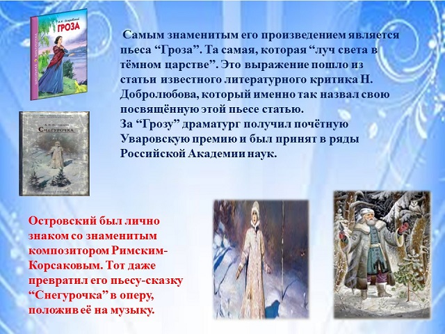 foto 11 07 2023 14 52 5