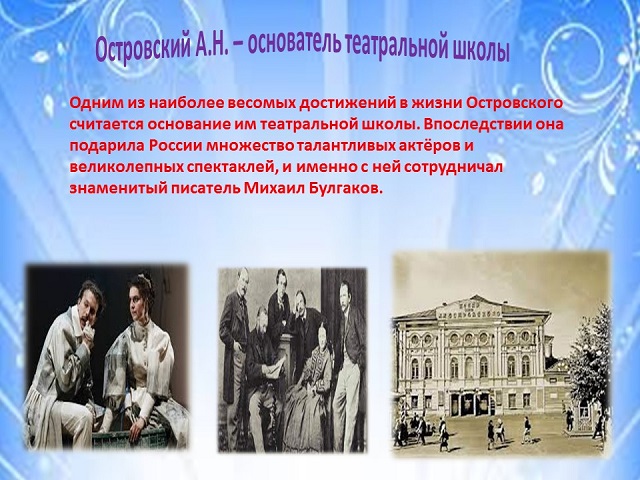 foto 11 07 2023 14 52 7