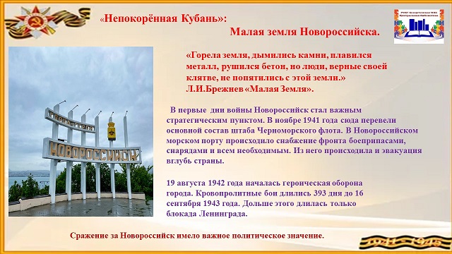 foto 11 07 2023 15 01 1