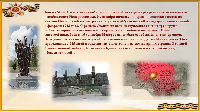 foto 11 07 2023 15 01 10