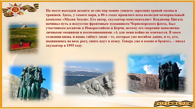 foto 11 07 2023 15 01 11