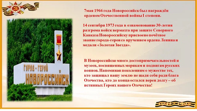 foto 11 07 2023 15 01 12
