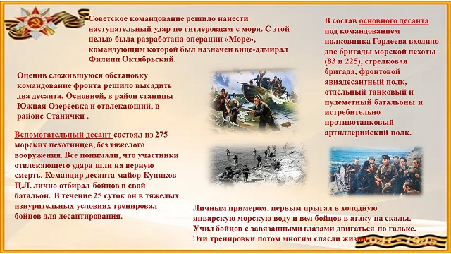 foto 11 07 2023 15 01 3