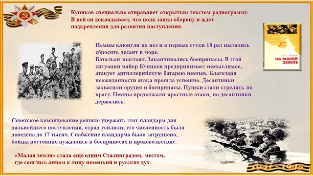 foto 11 07 2023 15 01 5