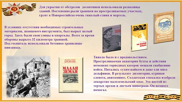 foto 11 07 2023 15 01 6
