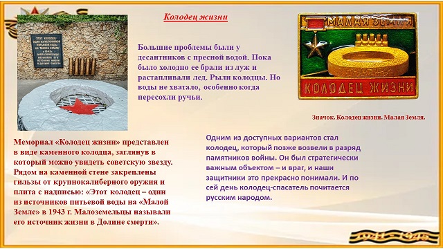 foto 11 07 2023 15 01 7