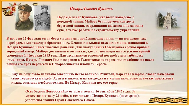 foto 11 07 2023 15 01 8