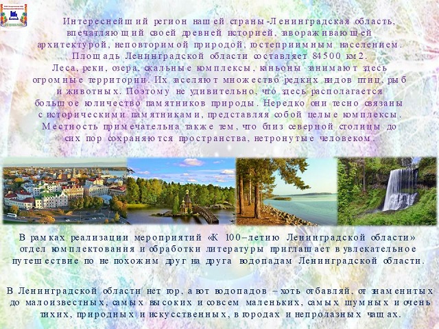 foto 11 07 2023 16 06 1