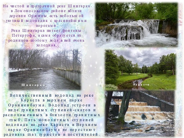 foto 11 07 2023 16 06 5