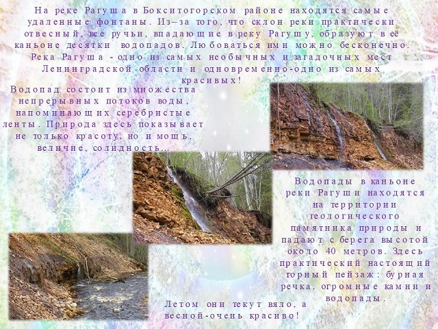 foto 11 07 2023 16 06 7