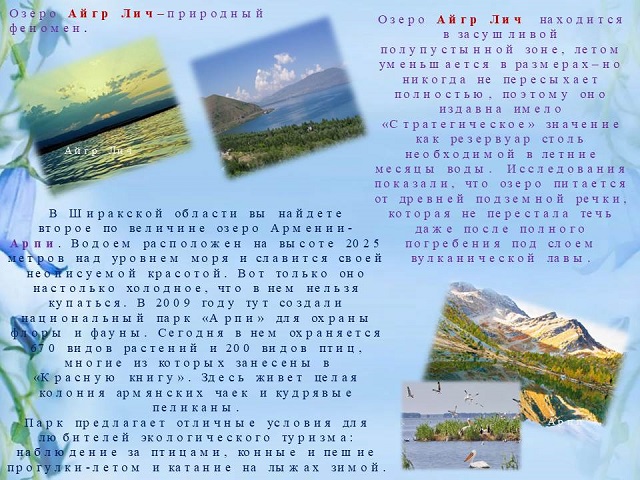 foto 11 07 2023 16 19 11