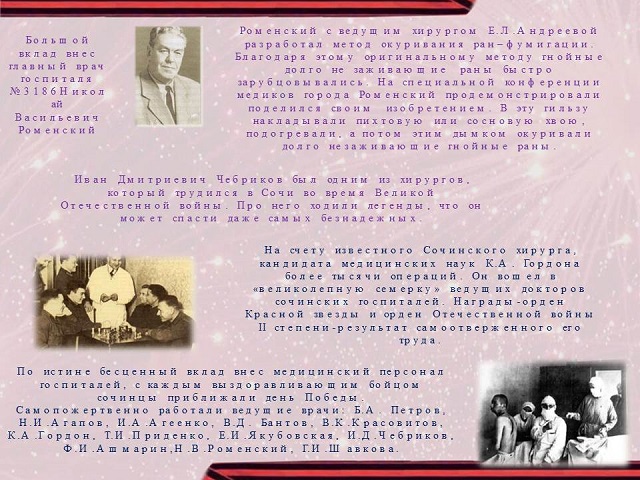 foto 11 07 2023 16 23 11