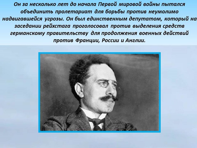 foto 12 07 2023 10 59 3