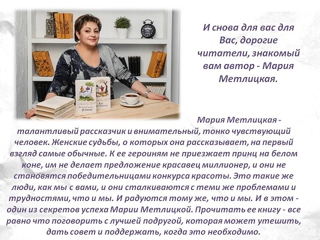 foto 21 07 2023 09 17 2