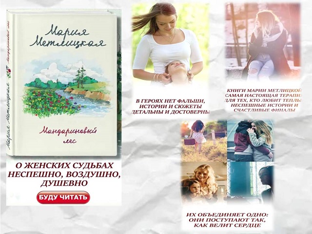 foto 21 07 2023 09 17 8