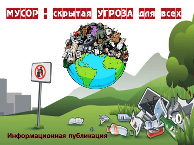 foto 21 07 2023 09 21 1