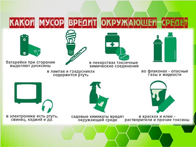 foto 21 07 2023 09 21 4