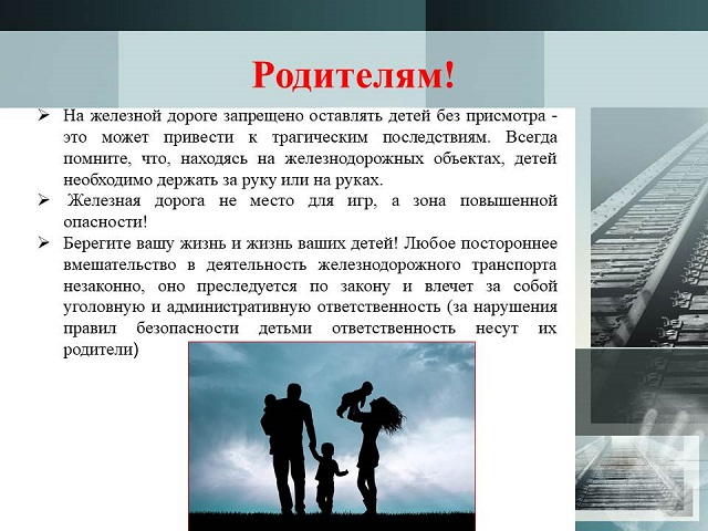 foto 25 07 2023 10 57 15