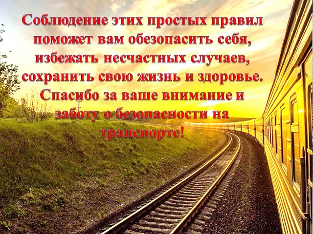 foto 25 07 2023 10 57 16