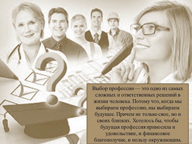 foto 25 07 2023 11 01 2