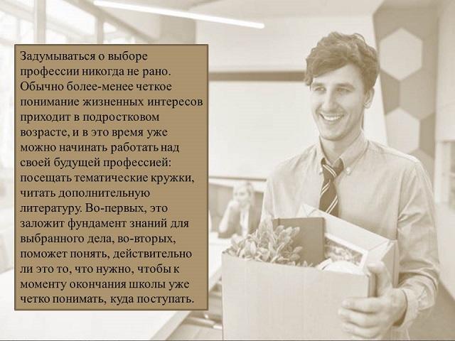 foto 25 07 2023 11 01 3