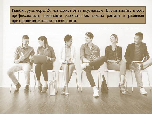 foto 25 07 2023 11 01 5