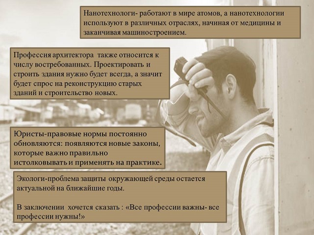 foto 25 07 2023 11 01 9