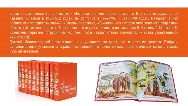 foto 01 08 2023 08 05 11