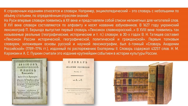 foto 01 08 2023 08 05 12
