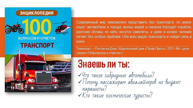 foto 01 08 2023 08 05 15