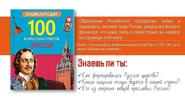 foto 01 08 2023 08 05 17