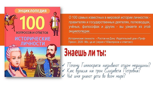 foto 01 08 2023 08 05 19