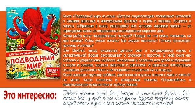 foto 01 08 2023 08 05 23