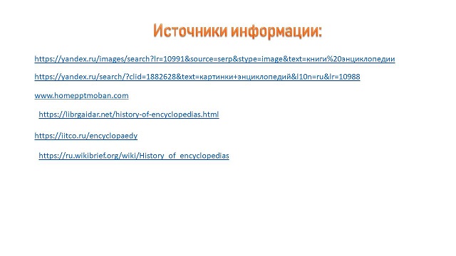 foto 01 08 2023 08 05 24