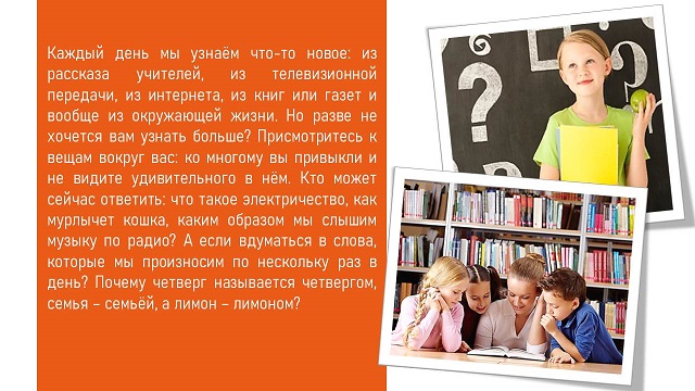 foto 01 08 2023 08 05 3