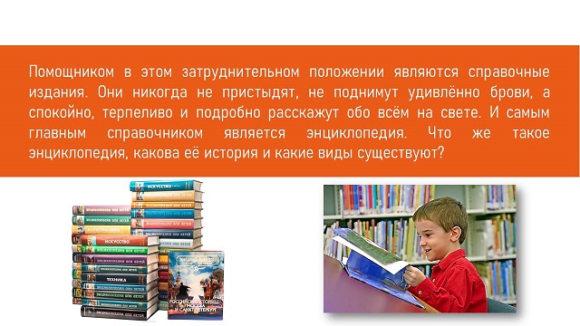 foto 01 08 2023 08 05 4