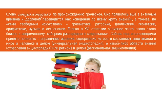foto 01 08 2023 08 05 6