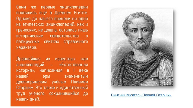 foto 01 08 2023 08 05 7