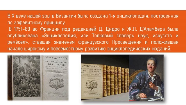foto 01 08 2023 08 05 9