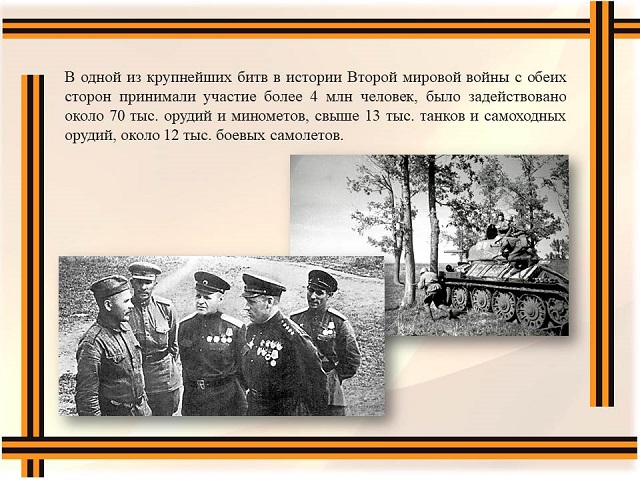 foto 01 08 2023 08 14 10
