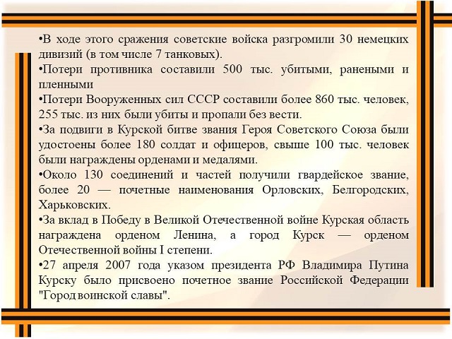 foto 01 08 2023 08 14 12