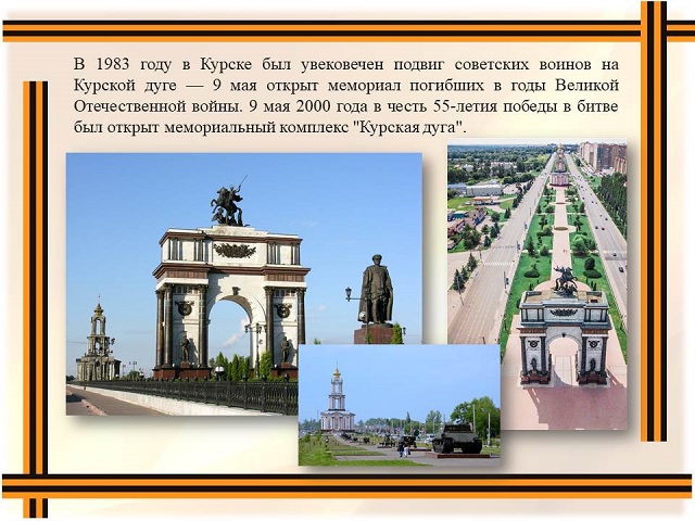 foto 01 08 2023 08 14 13
