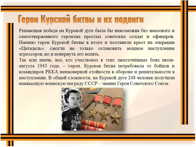 foto 01 08 2023 08 14 14