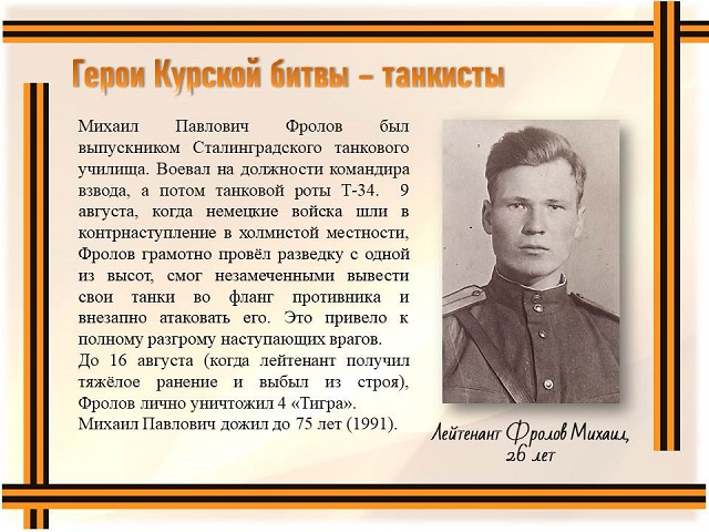 foto 01 08 2023 08 14 15