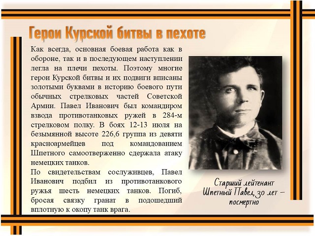 foto 01 08 2023 08 14 19